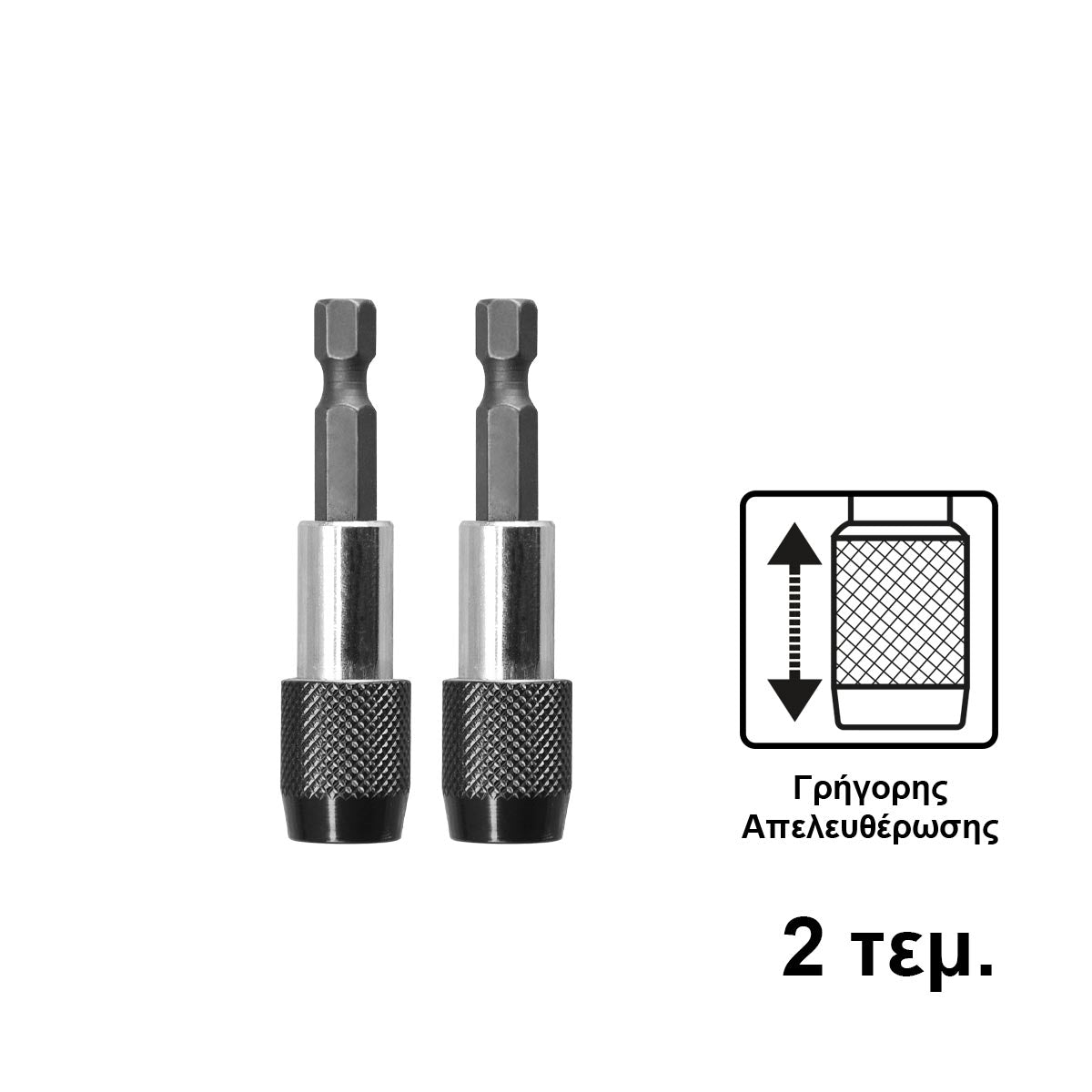 ABH20601 - INGCO PORT EMBOUT 1/4 60MM AU MAROC [ABH20601] — outil INGCO — Maroc — — vue principale