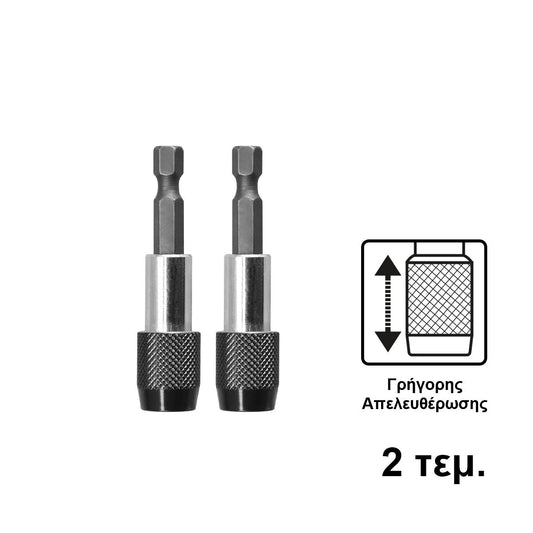 ABH20601 - INGCO PORT EMBOUT 1/4 60MM AU MAROC [ABH20601] — outil INGCO — Maroc — — vue principale