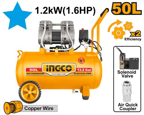 ACS112501 - INGCO COMPRESSEUR SILENCIEUX 50L 1200W（1.6HP） AU MAROC [ACS112501] — compresseur INGCO — Maroc —