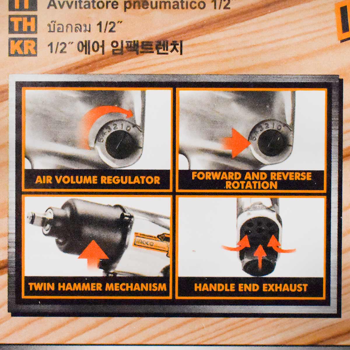 AIW12562 - INGCO BOULONNEUSE PNEUMATIQUE 1/2 AU MAROC [AIW12562] — outil INGCO — Maroc — — vue 12