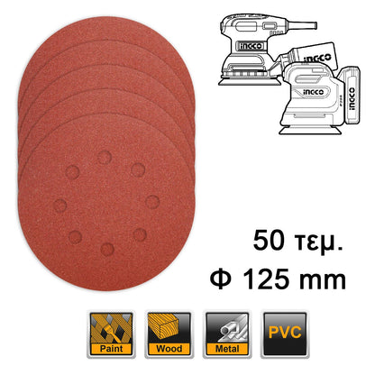 AKRS1250511 - INGCO JEU DES FEUILLES ABRASIVES PONCEUSE ORBITALE 50PCS 125MM AU MAROC [AKRS1250511] — ponceuse INGCO — Maroc — — vue principale