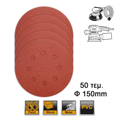 AKRS1500511 - INGCO JEU DES FEUILLES ABRASIVES PONCEUSE ORBITALE 50PCS 150MM AU MAROC [AKRS1500511] — ponceuse INGCO — Maroc — — vue principale