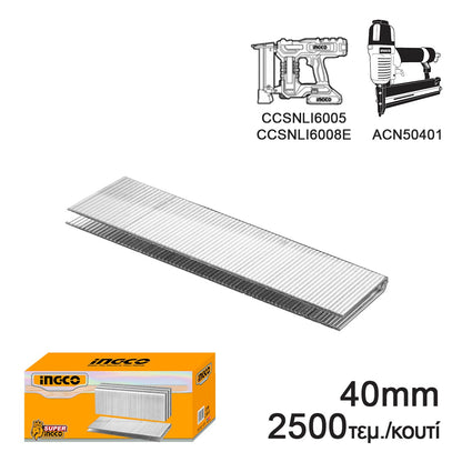 AST18401 - INGCO 2500 AGRAFES 40 MM POUR AGRAFEUSE PNEUMATIQUE AU MAROC [AST18401] — outil INGCO — Maroc — — vue 2