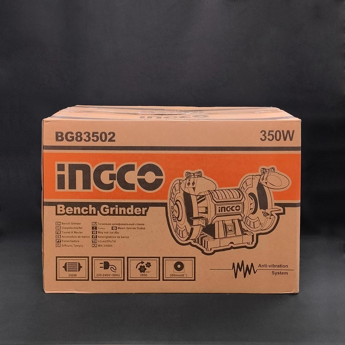 BG83502 - INGCO TOURET A MEULER 350W INGCO AU MAROC [BG83502] — outil INGCO — Maroc — — vue 9