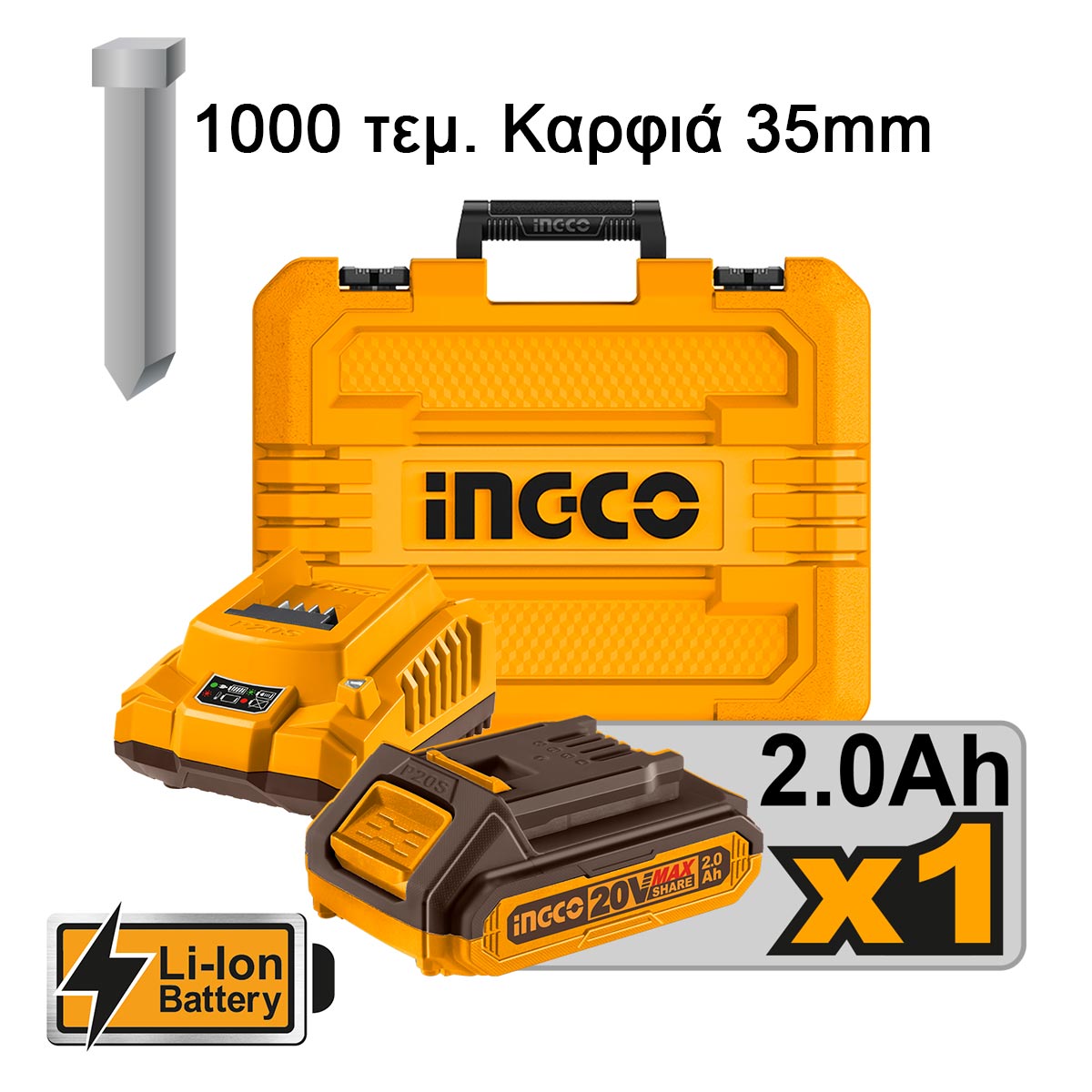 CBNLI3508 - INGCO CLOUEUSE 20V 1BATTERIE 15-35MM AU MAROC [CBNLI3508] — batterie INGCO — Maroc — — vue 2