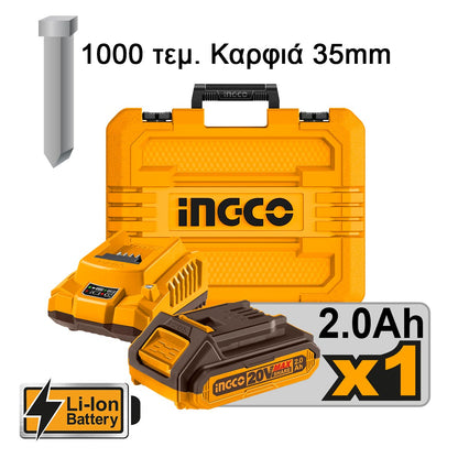 CBNLI3508 - INGCO CLOUEUSE 20V 1BATTERIE 15-35MM AU MAROC [CBNLI3508] — batterie INGCO — Maroc — — vue 2