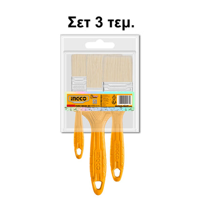 CHPTB7860301 - INGCO JEU DE 3 PINCEAUX EN BOIS AU MAROC [CHPTB7860301] — outil INGCO — Maroc — — vue 2