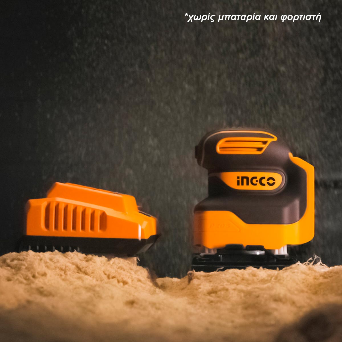 CSHSLI2014 - INGCO PONCEUSE VIBRANTE 20V SANS BATTERIE 110MM PLATEAU CARRÉ AU MAROC [CSHSLI2014] — ponceuse INGCO — Maroc — — vue 4