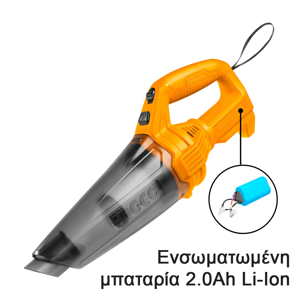CVLI2026 - INGCO ASPIRATEUR 12V 0.5L INGCO AU MAROC [CVLI2026] — outil INGCO — Maroc — — vue 2