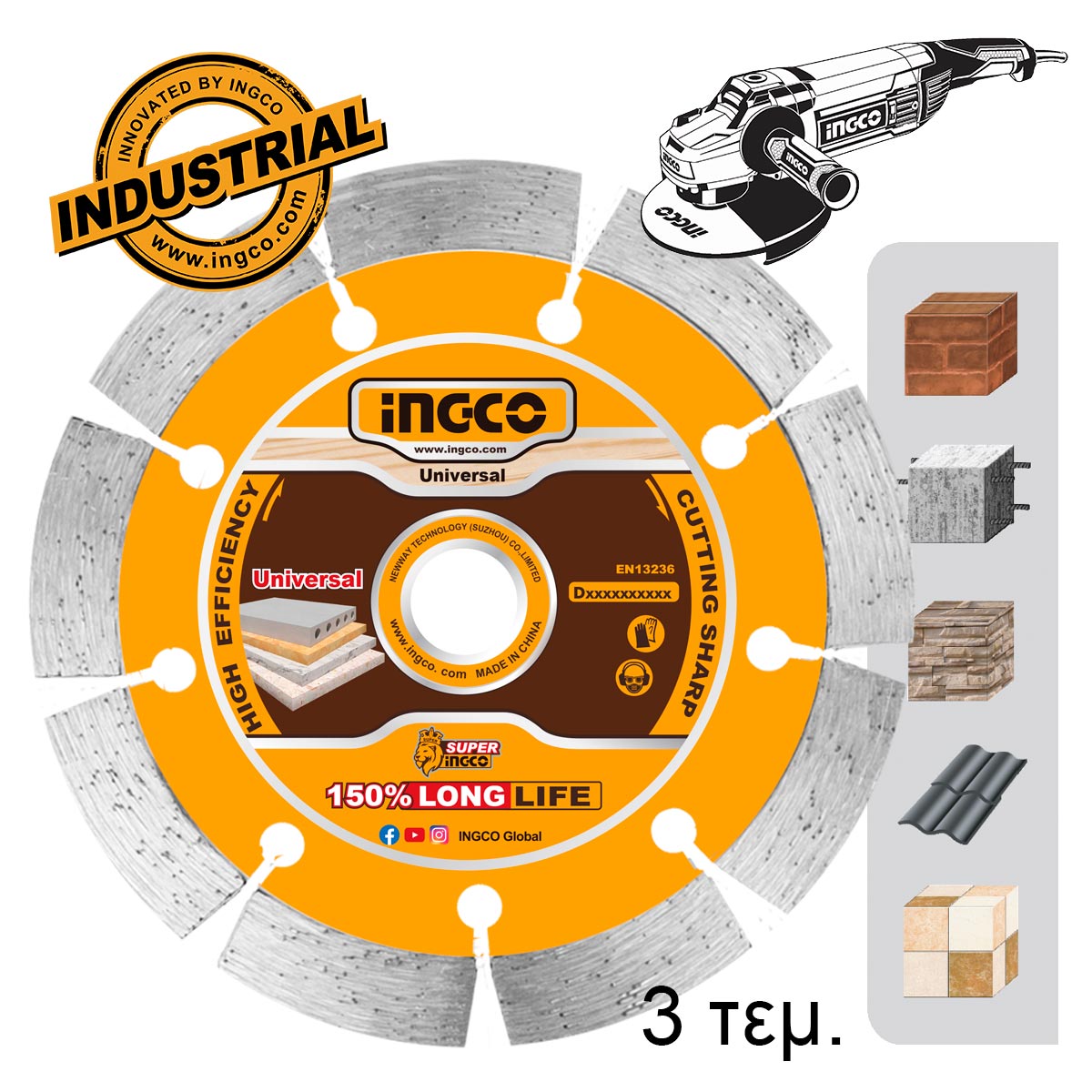DMD012308 - INGCO JEU DE 3 DISQUE DIAMANT 230X22,2MM AU MAROC [DMD012308] — disque accessoire INGCO — Maroc — — vue principale