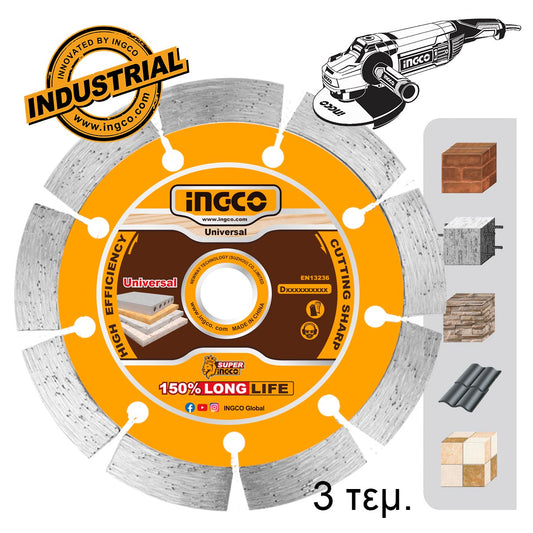 DMD012308 - INGCO JEU DE 3 DISQUE DIAMANT 230X22,2MM AU MAROC [DMD012308] — disque accessoire INGCO — Maroc — — vue principale