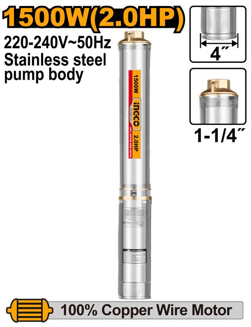DWP15001 - INGCO POMPE DE PUITS 1500W AU MAROC [DWP15001] — pompe INGCO — Maroc —