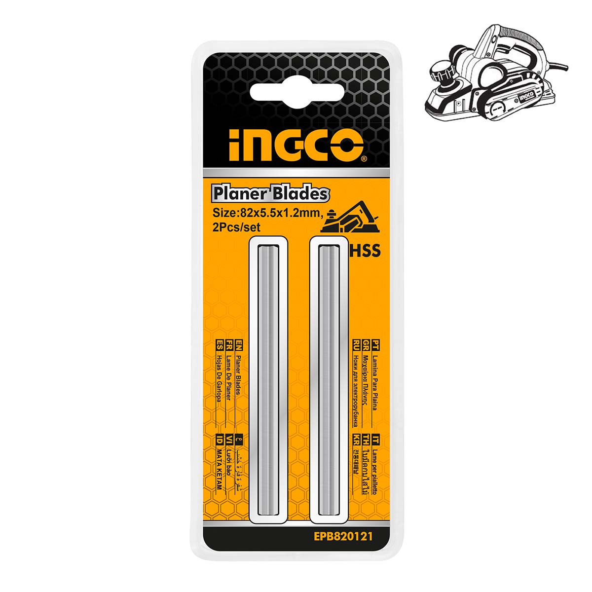 EPB820121 - INGCO LAMES RABOT 82X5.5X1.2MM 2PCS AU MAROC [EPB820121] — lame accessoire INGCO — Maroc — — vue principale