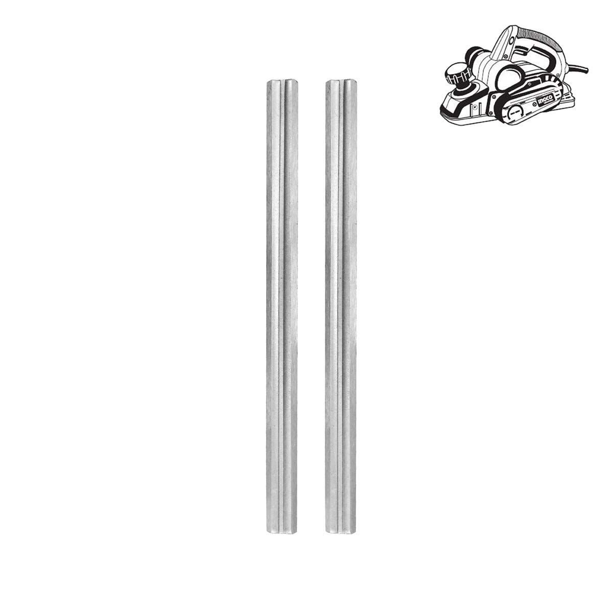 EPB820121 - INGCO LAMES RABOT 82X5.5X1.2MM 2PCS AU MAROC [EPB820121] — lame accessoire INGCO — Maroc — — vue 2