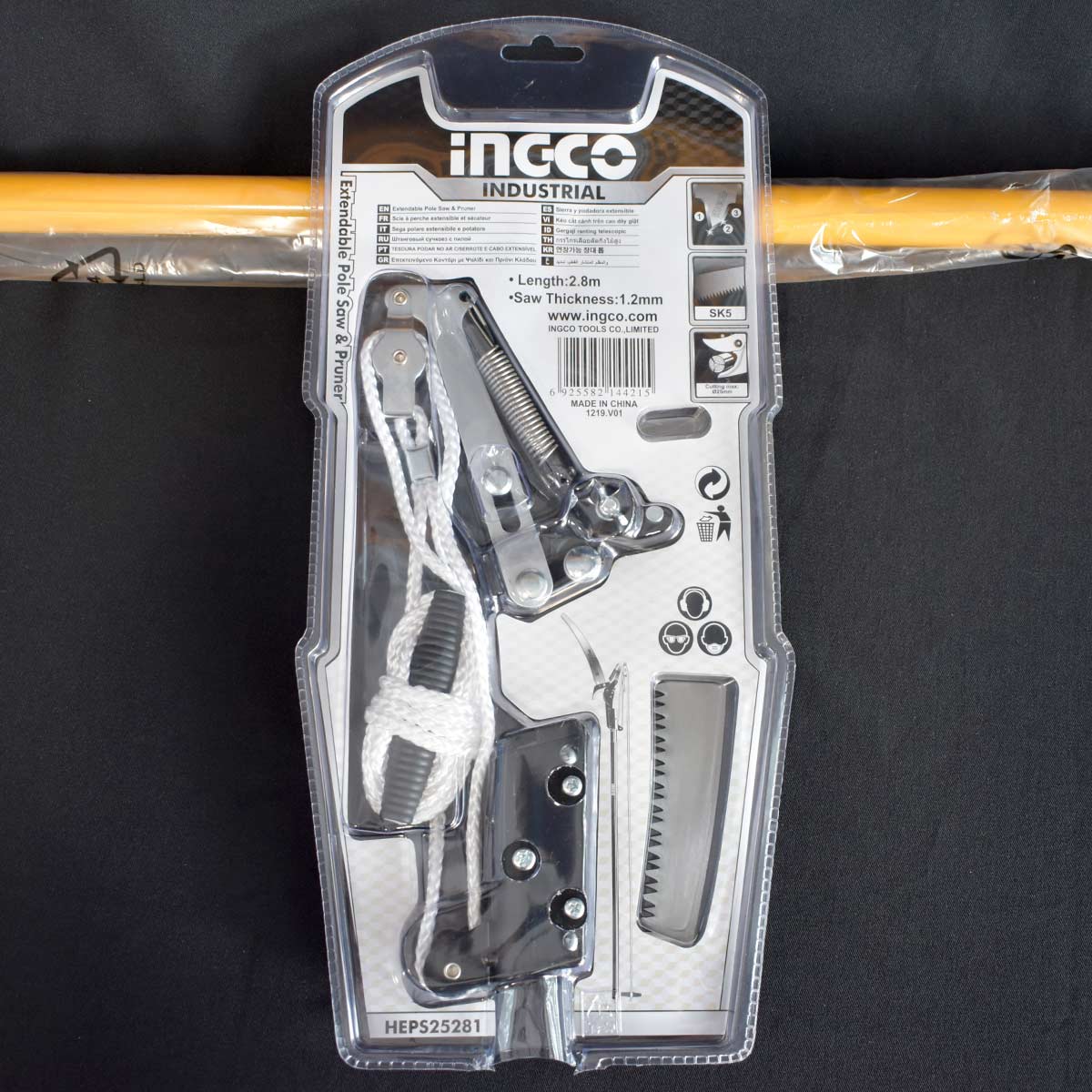 HEPS25281 - INGCO SECATEUR SUR PERCHE EXTENSIBLE AU MAROC [HEPS25281] — outil INGCO — Maroc — — vue 7