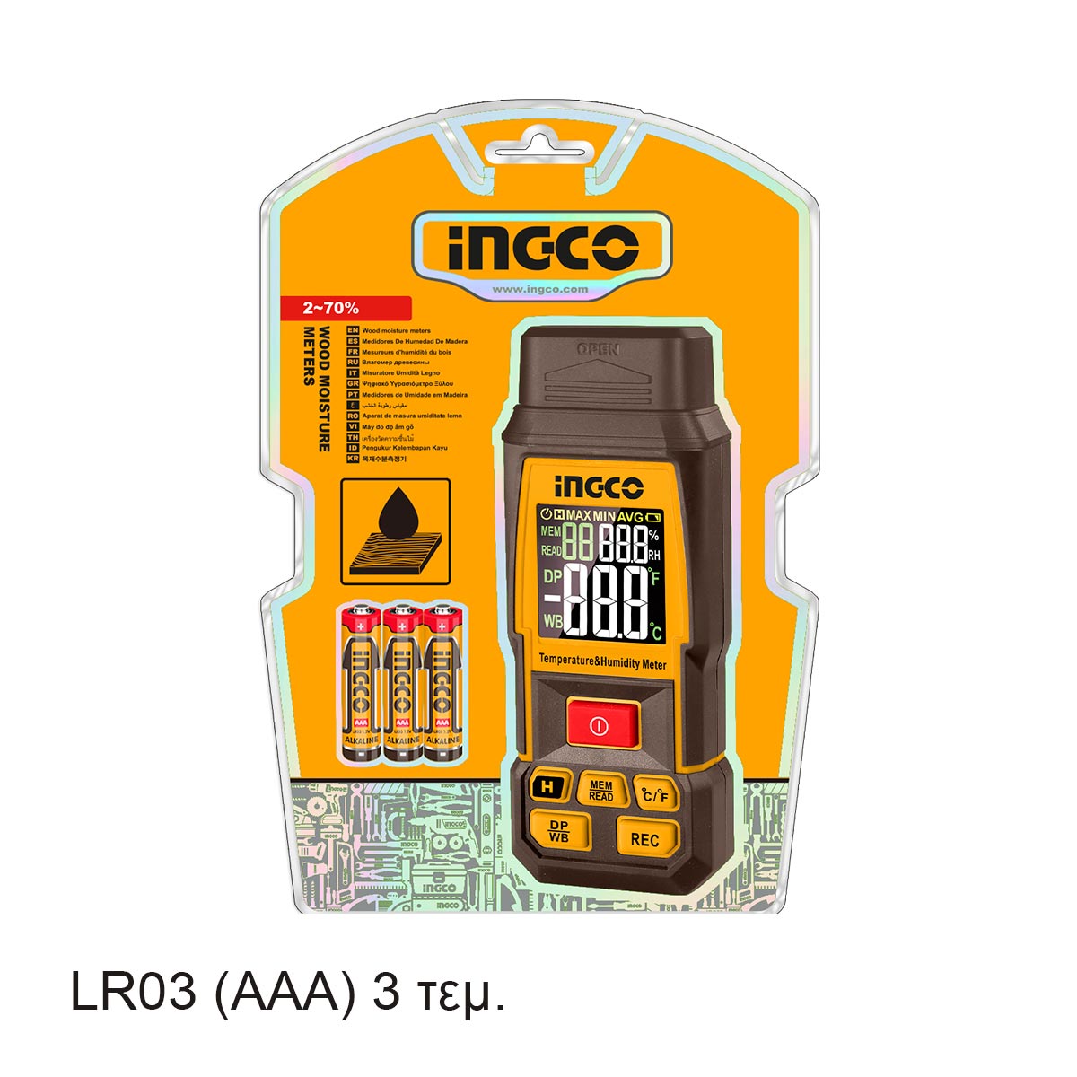 HETWM031 - INGCO HUMIDIMÈTRE À BOIS AU MAROC [HETWM031] — outil INGCO — Maroc — — vue 3