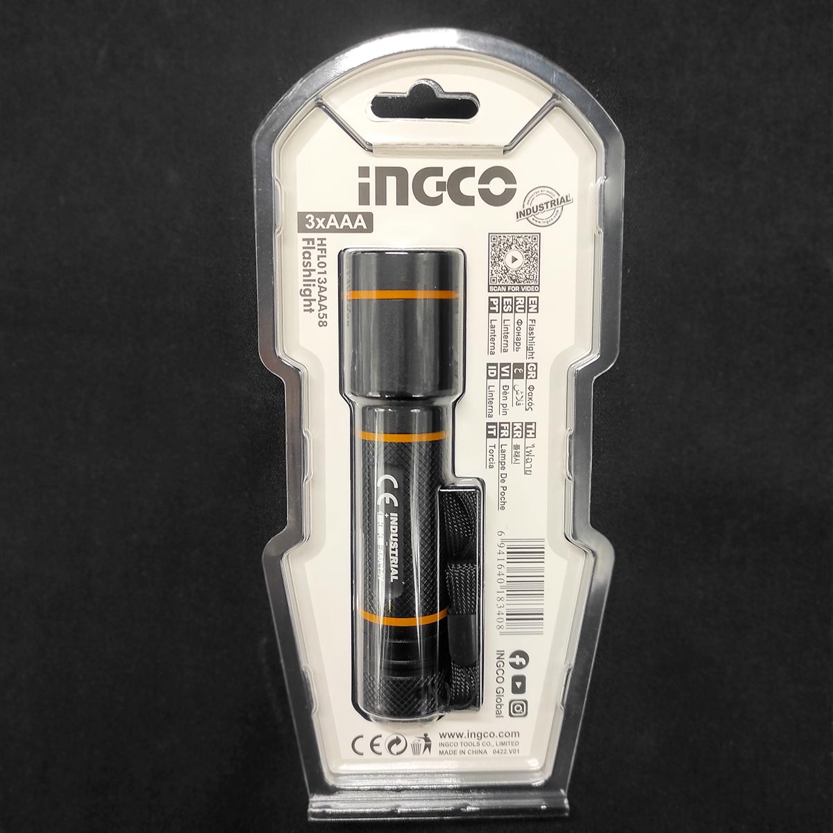 HFL013AAA58 - INGCO LAMPE TORCHE 135 LUMENS NR AU MAROC [HFL013AAA58] — outil INGCO — Maroc — — vue 6