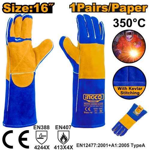 HGVW04 - INGCO GANTS POUR SOUDAGE GANTS EN CUIR NR AU MAROC [HGVW04] — équipement de sécurité INGCO — Maroc —