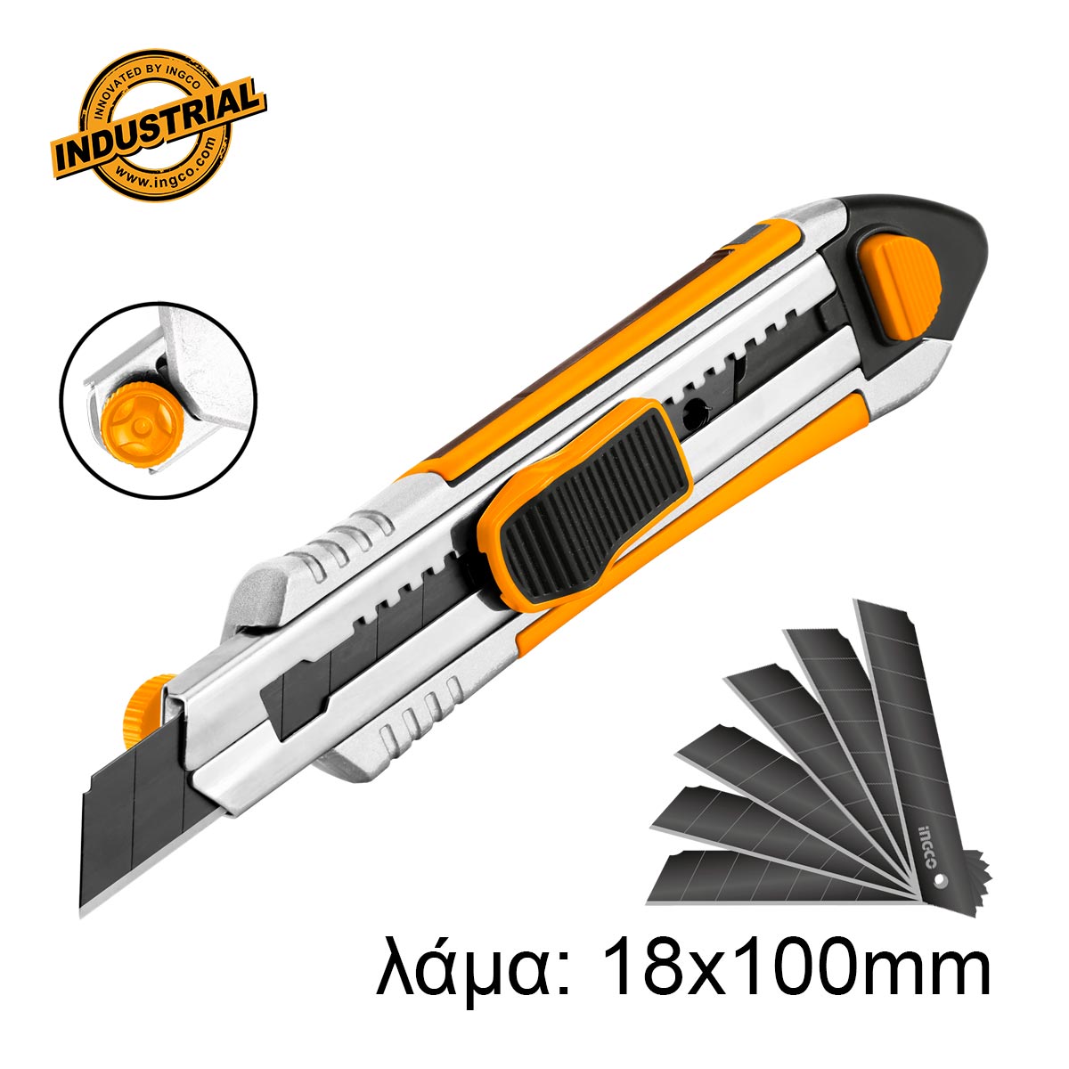 HKNS1808 - INGCO CUTTER ALU 100MMX18MM + 6 LAMES AU MAROC [HKNS1808] — lame accessoire INGCO — Maroc — — vue principale