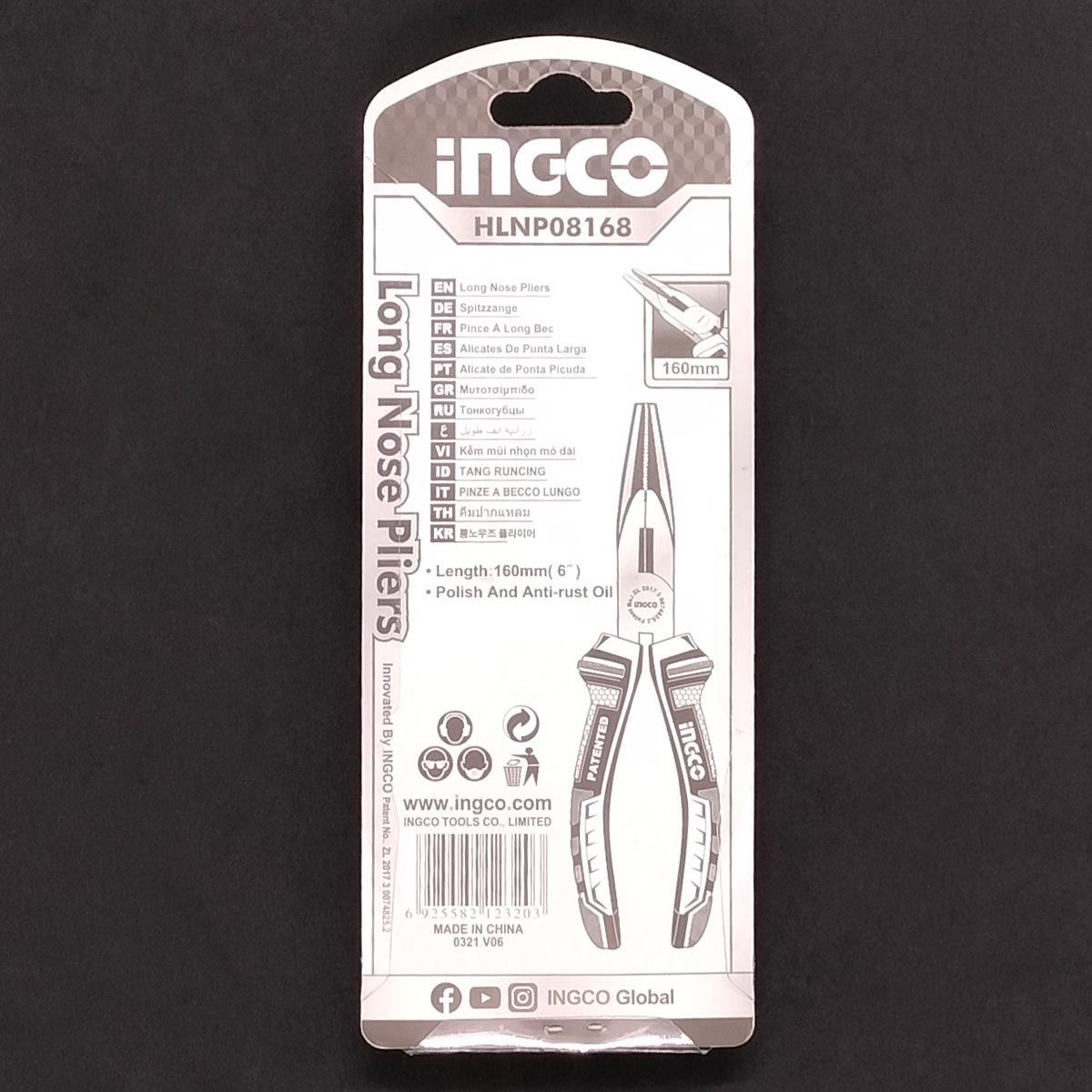 HLNP08168 - INGCO PINCE A BEC LONG 160MM SS AU MAROC [HLNP08168] — outil INGCO — Maroc — — vue 5