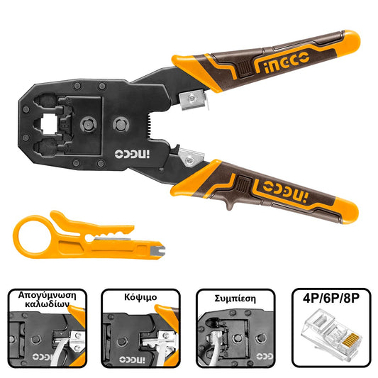HMPC1468P - INGCO PINCE RESEAU RG-45 AU MAROC [HMPC1468P] — outil INGCO — Maroc — — vue principale