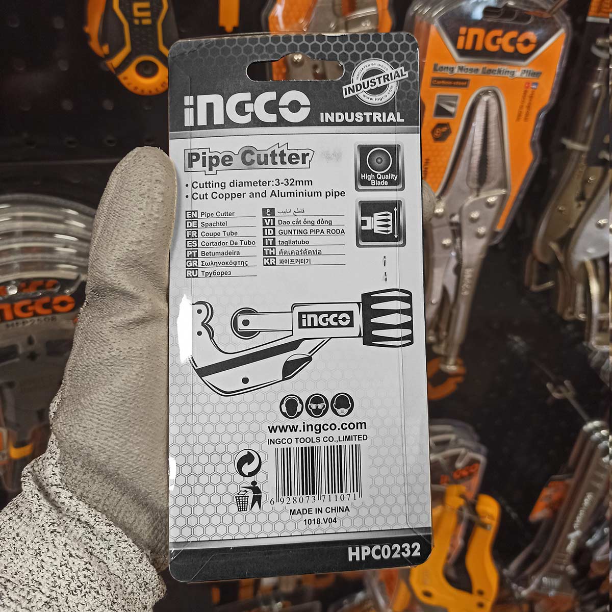 HPC0232 - INGCO COUPE TUBES EN ALUMINIUM ET CUIVRE D DE CO AU MAROC [HPC0232] — outil INGCO — Maroc — — vue 5