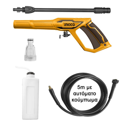 HPWR25008 - INGCO NETTOYEUR HAUTE PRESSION 160 BARS 2500W AU MAROC [HPWR25008] — outil INGCO — Maroc — — vue 3