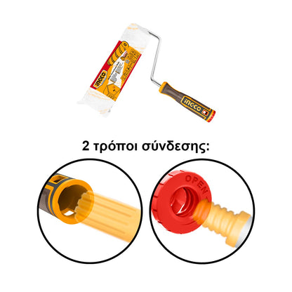HRHT042301D - INGCO MANCHE A ROULEAUX 230MM AU MAROC [HRHT042301D] — outil INGCO — Maroc — — vue 2