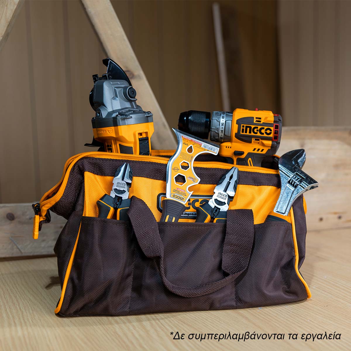 HTBG281328 - INGCO SAC A OUTILS RIGIDE 13' AU MAROC [HTBG281328] — outil INGCO — Maroc — — vue 2