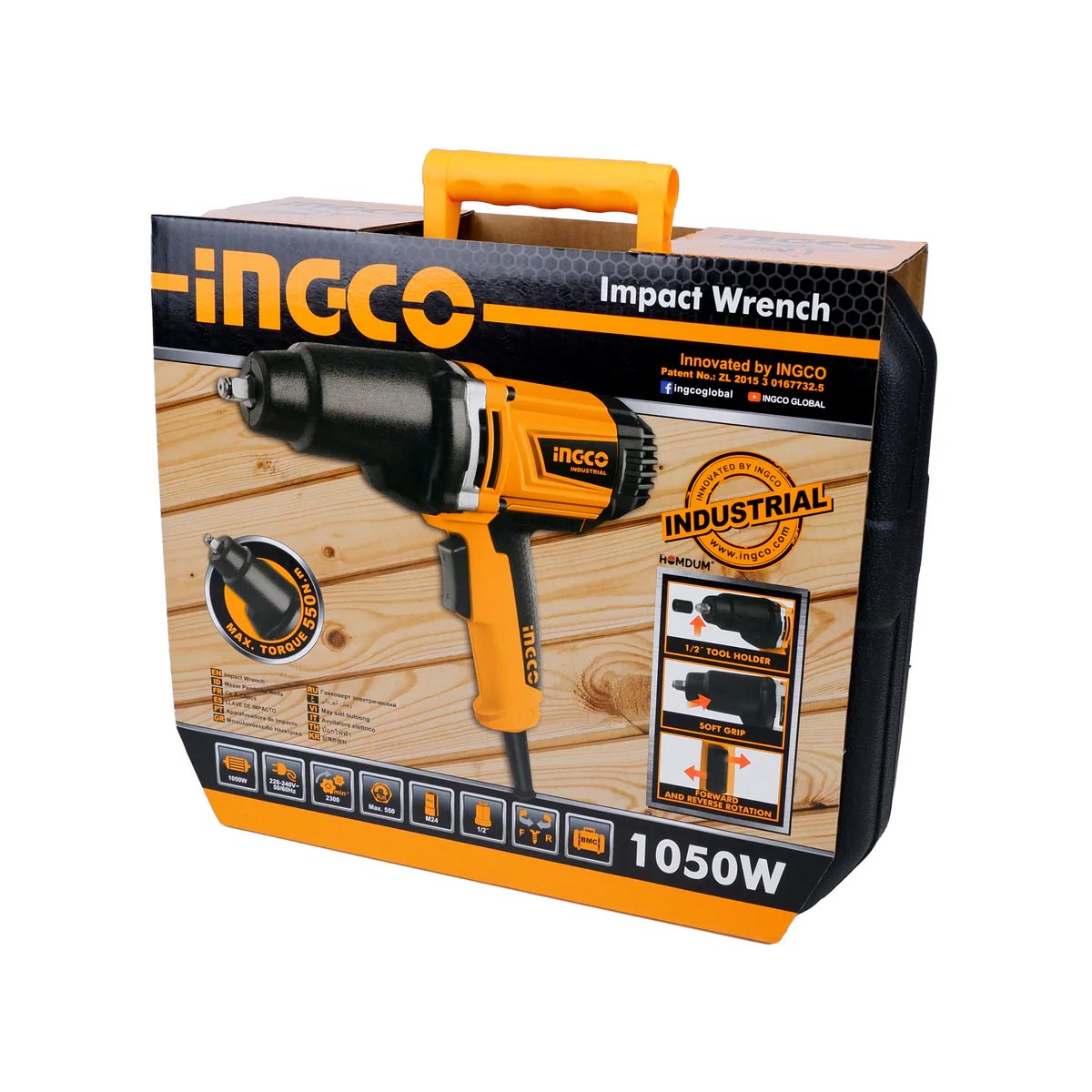 IW10508 - INGCO CLE A CHOCS ELECTRIQUE 1/2'' 1050 W AU MAROC [IW10508] — clé douille INGCO — Maroc — — vue 3