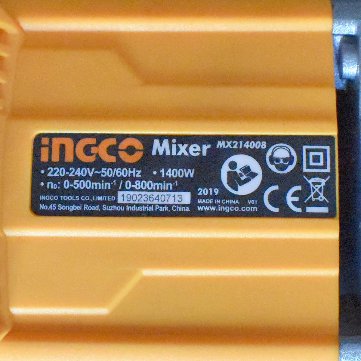 MX214008 - INGCO MALAXEUR A PEINTURE ET BETON 1400W AU MAROC [MX214008] — outil INGCO — Maroc — — vue 9