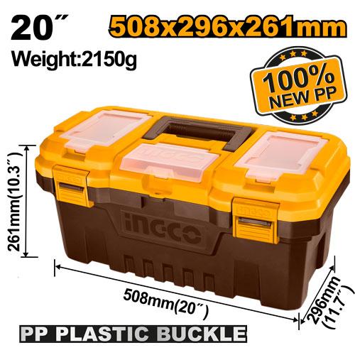 PBX2001 - INGCO BOITE A OUTILS EN PLASTIQUE PVC 20" AU MAROC [PBX2001] — outil INGCO — Maroc —