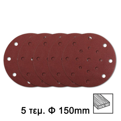 RS4516 - INGCO PONCEUSE ORBITALE 450W AU MAROC [RS4516] — ponceuse INGCO — Maroc — — vue 2