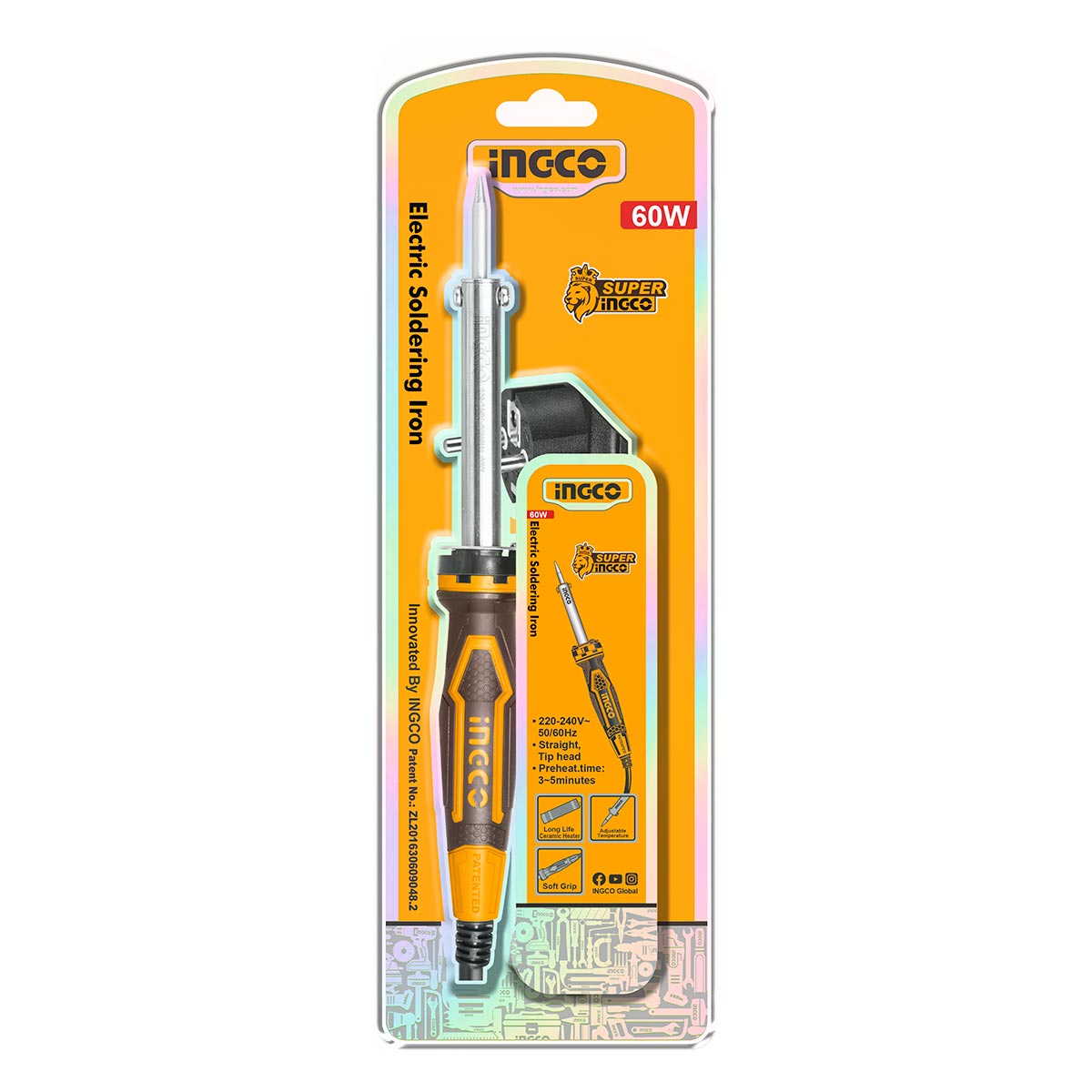 SI0268 - INGCO FER A SOUDER ELECTRIQUE 60W AU MAROC [SI0268] — outil INGCO — Maroc — — vue 3
