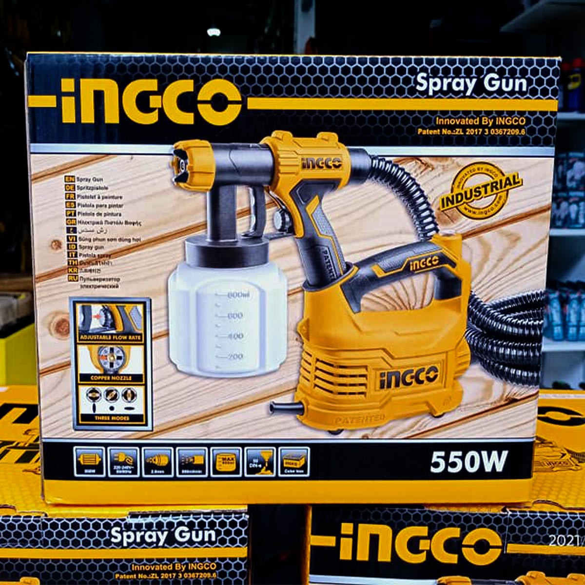 SPG5008 - INGCO PISTOLET A PEINTURE 550W BAC EN PLASTIQUE AU MAROC [SPG5008] — outil INGCO — Maroc — — vue 4