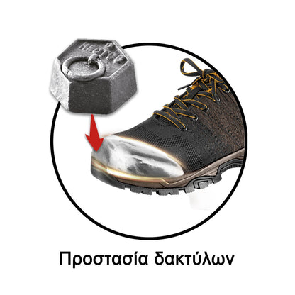SSH82SB.45 - INGCO CHAUSSURES DE SECURITE SB T 45 AU MAROC [SSH82SB.45] — équipement de sécurité INGCO — Maroc — — vue 2