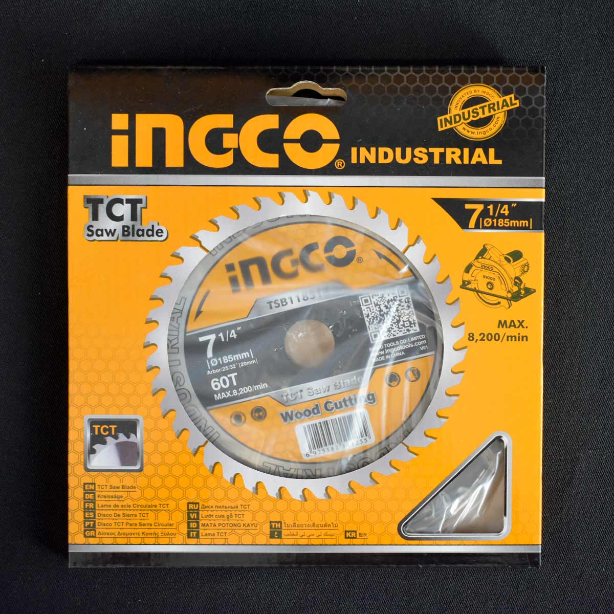 TSB118513 - INGCO DISQUE ALU 185MM 60 DENTS AU MAROC [TSB118513] — disque accessoire INGCO — Maroc — — vue 3
