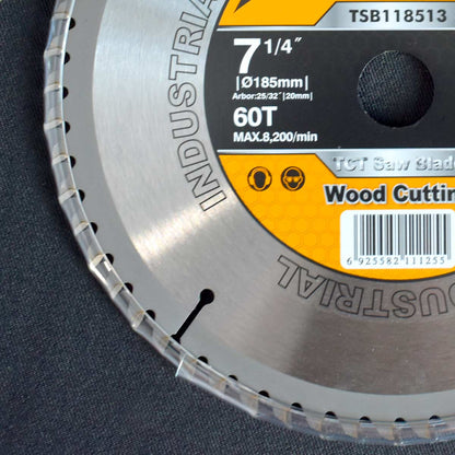 TSB118513 - INGCO DISQUE ALU 185MM 60 DENTS AU MAROC [TSB118513] — disque accessoire INGCO — Maroc — — vue 6