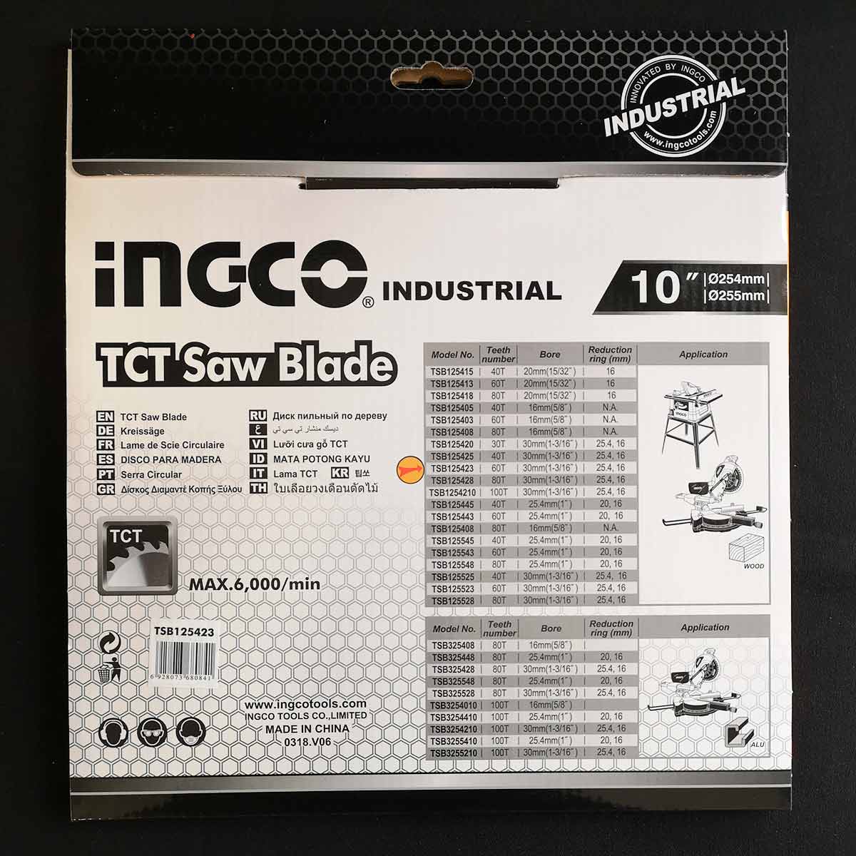 TSB125423 - INGCO LAME SCIE CIRCILAIRE BOIS 254MM 60 DENTS AU MAROC [TSB125423] — scie INGCO — Maroc — — vue 5