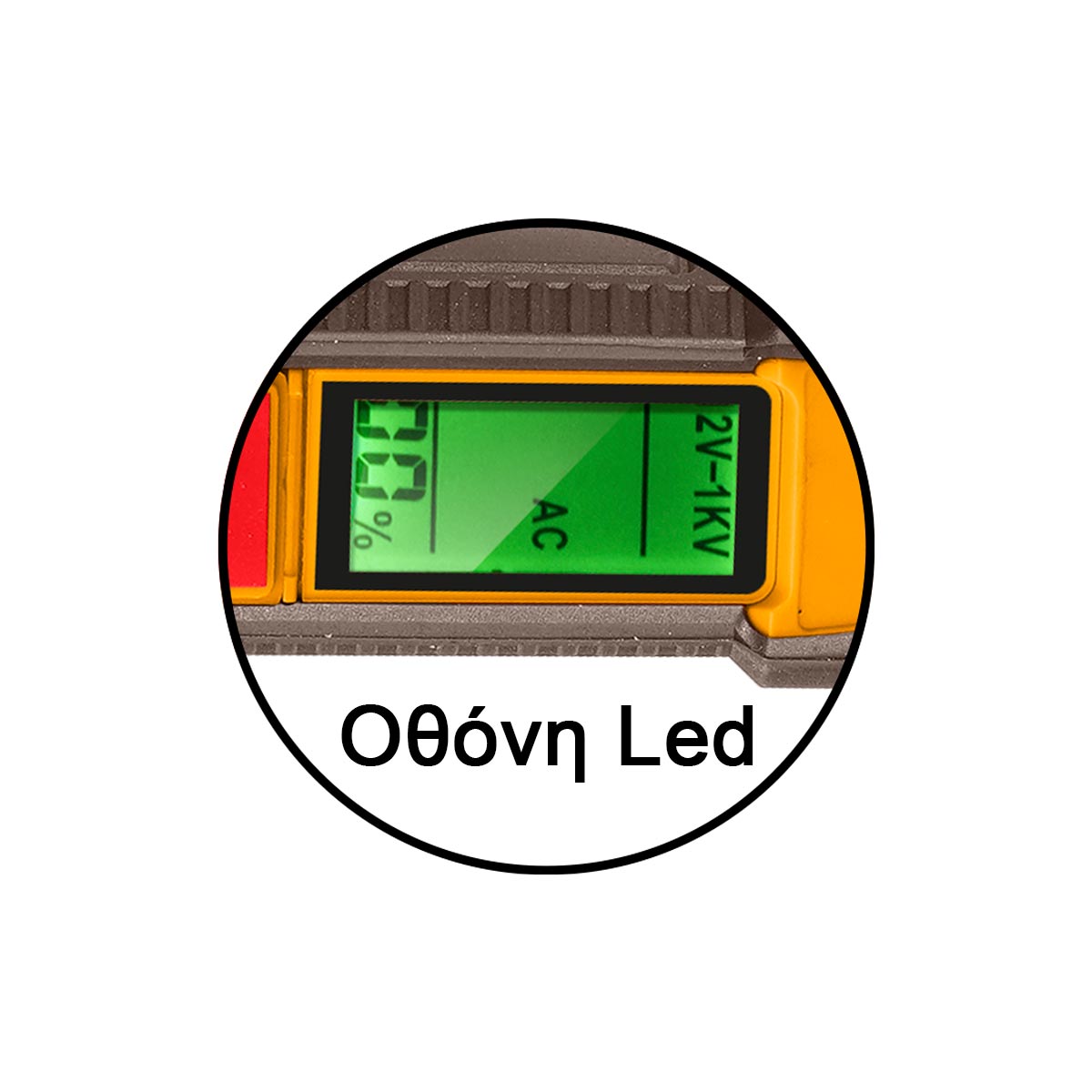 VD210003 - INGCO DETECTEUR DE TENSION AC DIGITAL 12V-1000V AU MAROC [VD210003] — outil INGCO — Maroc — — vue 2