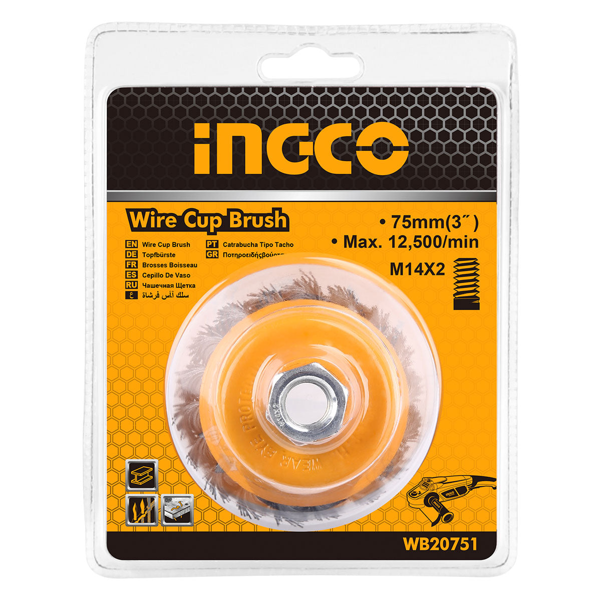 WB20751 - INGCO BROSSE METALLIQUE TORSADEE 75MM AU MAROC [WB20751] — outil INGCO — Maroc — — vue 2