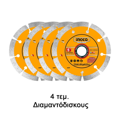 WLC15008 - INGCO RAINUREUSE MURALE 1500W AU MAROC [WLC15008] — outil INGCO — Maroc — — vue 2